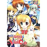 ���@���������J���Ȃ̂�ViVid (1) (�p��R�~�b�N�X�E�G�[�X 169-2)���^ ��Ƃɂ��