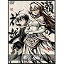 ���˂̉ԉ� ��芪 [DVD]
