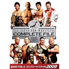 �S���{�v�����X �R���v���[�g�t�@�C��2009 DVD-BOX