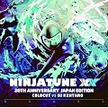 NINJA TUNE XX 20th Anniversary JAPAN EDITION - COLDCUT vs DJ KENTARO - [����t���{����� / 2CD] (BRC277)