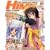 dengeki HIME (�f���Q�L�q��) 2009�N 06���� [�G��]