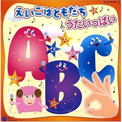 CD�c�C�� �������͂Ƃ�����~���������ς�~