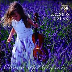 ���̃T�v�������g#08 ���C���o��N���V�b�N