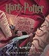 Harry Potter and the Chamber of Secrets