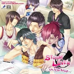 Dramatic CD Collection STORM LOVER