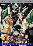 [DVD] Escaflowne: Anime Legends Complete Collection