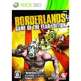 Borderlands Game of The Year Edition