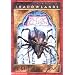 The Isle of Illusion (Deltora Shadowlands)