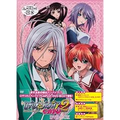 ���U���I�ƃo���p�C�A CAPU2 DVD-BOX