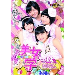�����wVol.12 [DVD]