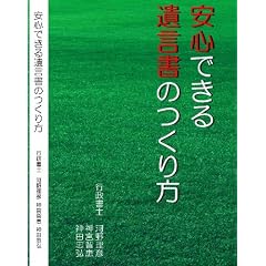 ���S�ł���⌾���̂���� [DVD]