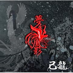 �����P�e(�ʏ��)