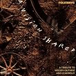 Folkways Woody Guthrie Tribute