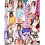 �ӂ��Ȃ菭�� COLLECTION4����2 [DVD]