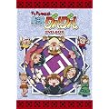 EMOTION the Best �h�L�h�L�`�� ���@�w�O���O�� DVD-BOX