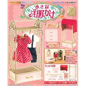 �Ղ����[�h�R���N�V���� �����ȗm������ 1BOX(�H��)