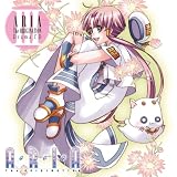 [CD]ドラマ 「ARIA The ORIGINATION」Drama CD III