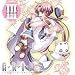 �uARIA The ORIGINATION�vDrama CD III