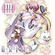 「ARIA The ORIGINATION」Drama CD III