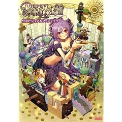 �f�U�[�g�E�L���O�_�� �����r�W���A���t�@���u�b�N (B's-LOG COLLECTION)