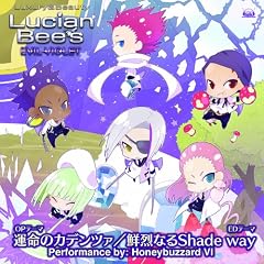 LucianBee's EVIL VIOLET OP�e�[�}�\���O�u�^���̃J�f���c�@�v�AED�e�[�}�\���O�u�N��Ȃ�shade way�v/��:�n�j�[�o�U�[�hVI
