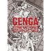 GENGA - OTOMO KATSUHIRO ORIGINAL PICTURES -