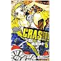 CRASH! 5 (��ڂ�}�X�R�b�g�R�~�b�N�X)