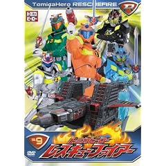 �g�~�J�q�[���[ ���X�L���[�t�@�C�A�[ VOL.9 [DVD]