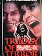 ���|�Ɛ�ɂ̔��� [VHS]
