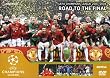 UEFA�`�����s�I���Y���[�O2007/2008 �D���ւ̋O�� [DVD]