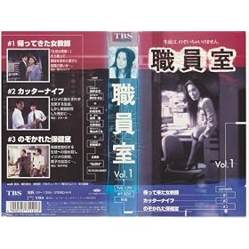 �E����(1~4) [VHS]