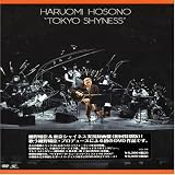 �����V���C�l�X(��������) [DVD]