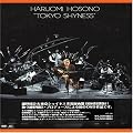 �����V���C�l�X(��������) [DVD]