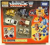  トランスフォーマー アンコール09 バンブル&ミニボット