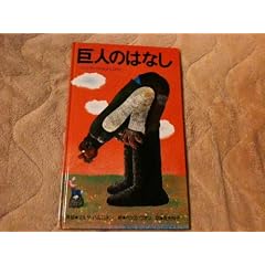 ���l�̂͂Ȃ��\�t�B�������h�̂ނ����΂Ȃ�
