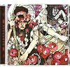 Red Album