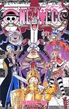 ONE PIECE 47 (�W�����v�R�~�b�N�X)