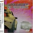 SUPER EUROBEAT presents ������[�C�j�V����]D Fourth Stage SUPEREURO-BEST