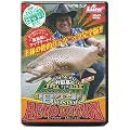 ���c��̊ǒނ�}�X�^�[ ���{�����[�V���� [DVD]