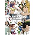 Peeping Life ��˃v���E�^�c�m�R�v�� �����_�[�����h [DVD]