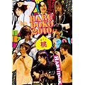�t�ǂ�2010~��~ [DVD]