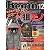 Begin (�r�M��) 2011�N 12���� [�G��]