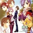 �e�F~Dear Friends~The Child Day