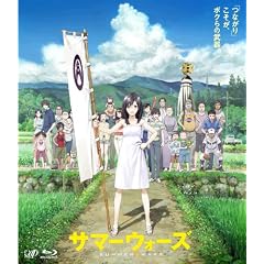 �T�}�[�E�H�[�Y �X�^���_�[�h�E�G�f�B�V���� [Blu-ray]