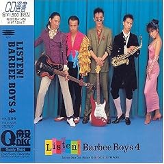 LISTEN! BARBEE BOYS 4