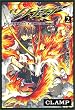 �c�o�T�i2�j (�u�k�ЃR�~�b�N�X�\Shonen magazine comics (3306��))