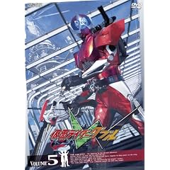 ���ʃ��C�_�[W(�_�u��) VOL.5 [DVD]