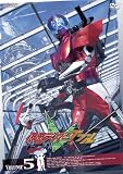 ���ʃ��C�_�[W(�_�u��) VOL.5 [DVD]