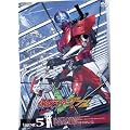 ���ʃ��C�_�[W(�_�u��) VOL.5 [DVD]