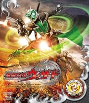 仮面ライダーウィザード VOL.2 [Blu-ray] 
